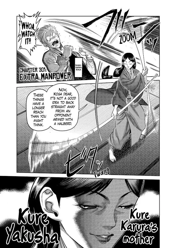 Kengan Omega Chapter 301 image 02_optimized